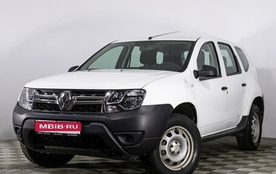 Renault Duster I рестайлинг, 2018 год, 1 470 000 рублей, 1 фотография