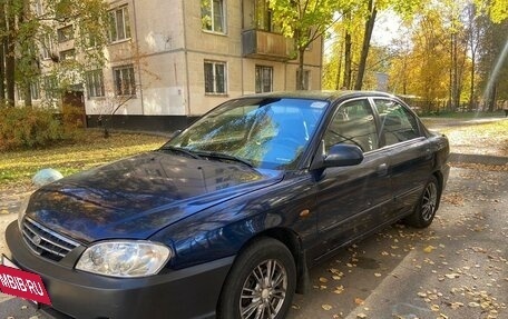 KIA Spectra II (LD), 2008 год, 320 000 рублей, 2 фотография