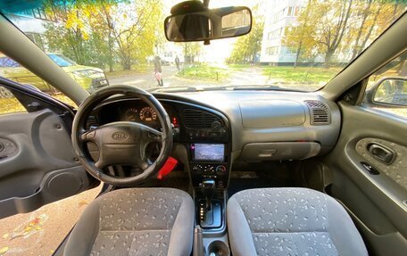 KIA Spectra II (LD), 2008 год, 320 000 рублей, 9 фотография