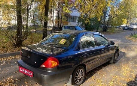 KIA Spectra II (LD), 2008 год, 320 000 рублей, 3 фотография