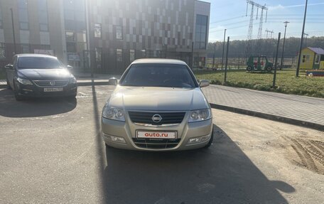 Nissan Almera Classic, 2007 год, 1 050 000 рублей, 5 фотография