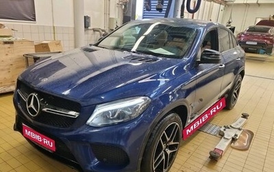 Mercedes-Benz GLE Coupe, 2018 год, 5 999 000 рублей, 1 фотография