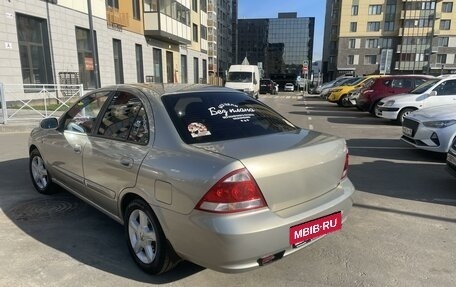 Nissan Almera Classic, 2007 год, 1 050 000 рублей, 12 фотография