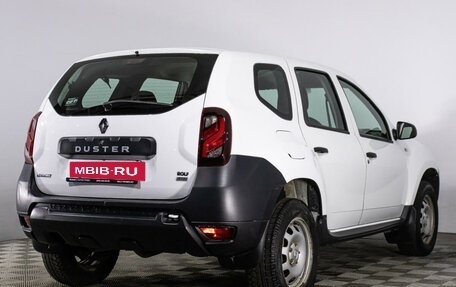 Renault Duster I рестайлинг, 2018 год, 1 470 000 рублей, 5 фотография