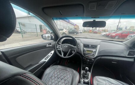 Hyundai Solaris II рестайлинг, 2013 год, 830 000 рублей, 30 фотография