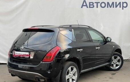 Nissan Murano, 2006 год, 725 000 рублей, 5 фотография