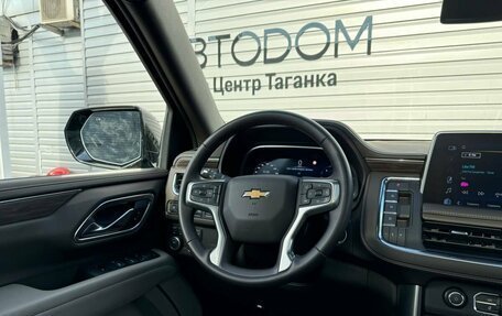 Chevrolet Tahoe IV, 2023 год, 10 490 000 рублей, 22 фотография