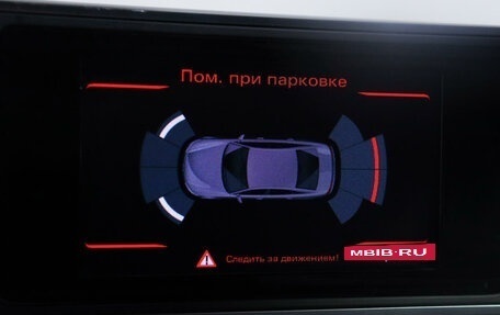 Audi A6, 2016 год, 2 798 000 рублей, 19 фотография