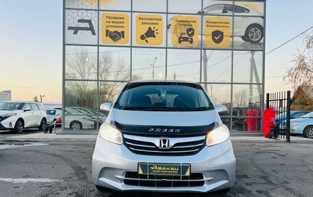 Honda Freed I, 2012 год, 1 359 000 рублей, 3 фотография