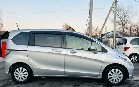 Honda Freed I, 2012 год, 1 359 000 рублей, 5 фотография