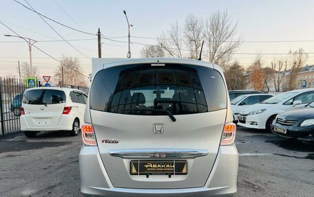 Honda Freed I, 2012 год, 1 359 000 рублей, 7 фотография