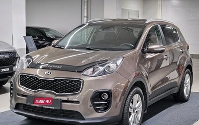 KIA Sportage IV рестайлинг, 2018 год, 1 770 000 рублей, 1 фотография