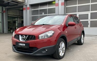 Nissan Qashqai, 2011 год, 1 024 000 рублей, 1 фотография