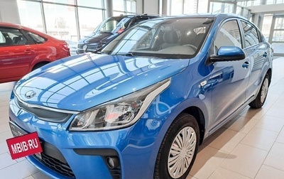 KIA Rio IV, 2017 год, 1 440 000 рублей, 1 фотография