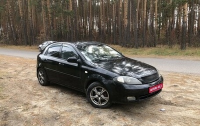 Chevrolet Lacetti, 2006 год, 1 фотография