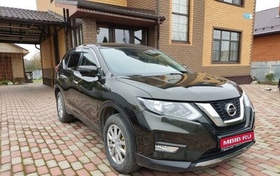 Nissan X-Trail, 2019 год, 2 750 000 рублей, 1 фотография