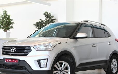 Hyundai Creta I рестайлинг, 2016 год, 1 849 000 рублей, 1 фотография