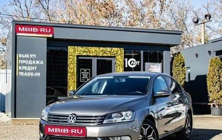 Volkswagen Passat B7, 2012 год, 1 199 000 рублей, 1 фотография