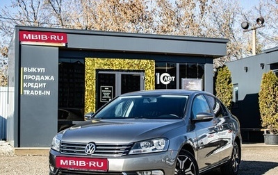 Volkswagen Passat B7, 2012 год, 1 199 000 рублей, 1 фотография