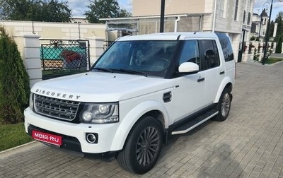 Land Rover Discovery IV, 2014 год, 2 550 000 рублей, 1 фотография