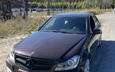 Mercedes-Benz C-Класс, 2011 год, 1 300 000 рублей, 1 фотография