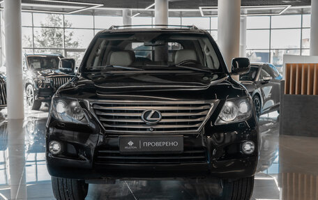 Lexus LX III, 2008 год, 3 250 000 рублей, 3 фотография