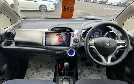 Honda Fit III, 2011 год, 1 099 999 рублей, 16 фотография