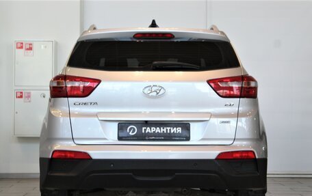 Hyundai Creta I рестайлинг, 2016 год, 1 849 000 рублей, 6 фотография