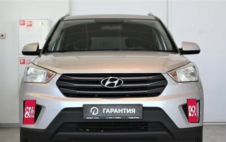 Hyundai Creta I рестайлинг, 2016 год, 1 849 000 рублей, 2 фотография