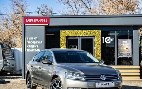 Volkswagen Passat B7, 2012 год, 1 199 000 рублей, 2 фотография