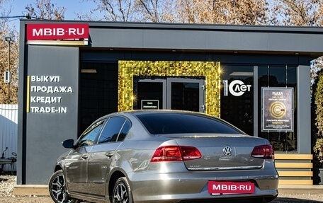 Volkswagen Passat B7, 2012 год, 1 199 000 рублей, 4 фотография