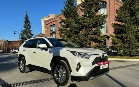 Toyota RAV4, 2020 год, 4 550 000 рублей, 11 фотография