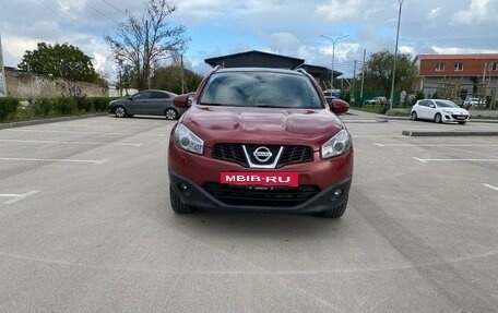 Nissan Qashqai, 2012 год, 1 000 050 рублей, 16 фотография