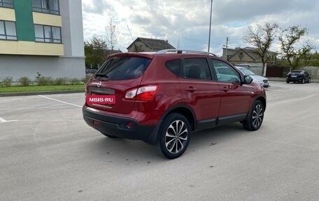 Nissan Qashqai, 2012 год, 1 000 050 рублей, 20 фотография