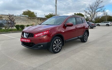 Nissan Qashqai, 2012 год, 1 000 050 рублей, 12 фотография