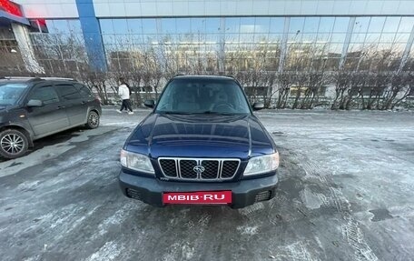 Subaru Forester, 2002 год, 499 000 рублей, 3 фотография