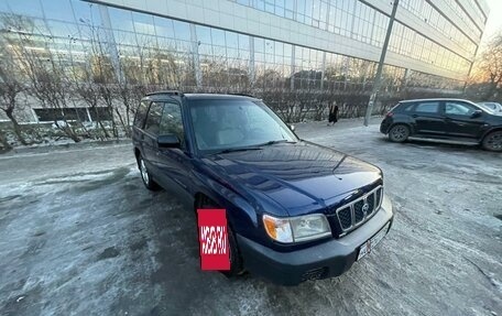 Subaru Forester, 2002 год, 499 000 рублей, 2 фотография