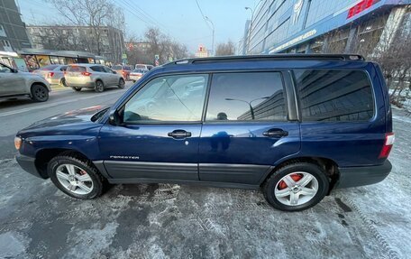 Subaru Forester, 2002 год, 499 000 рублей, 8 фотография