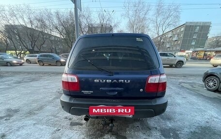 Subaru Forester, 2002 год, 499 000 рублей, 7 фотография