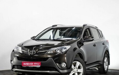 Toyota RAV4, 2013 год, 1 890 000 рублей, 1 фотография