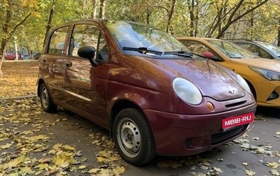 Daewoo Matiz I, 2007 год, 200 000 рублей, 1 фотография