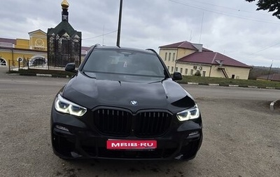 BMW X5, 2019 год, 6 650 000 рублей, 1 фотография