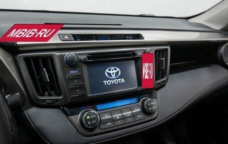 Toyota RAV4, 2013 год, 1 890 000 рублей, 20 фотография