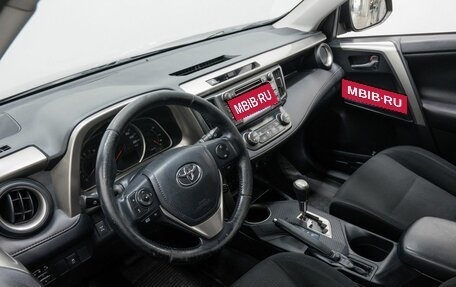 Toyota RAV4, 2013 год, 1 890 000 рублей, 14 фотография