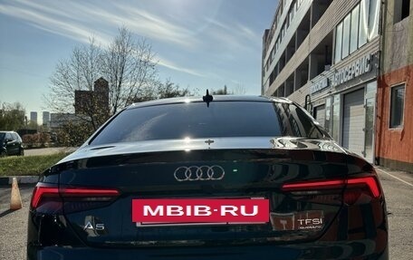 Audi A5, 2018 год, 4 444 444 рублей, 7 фотография