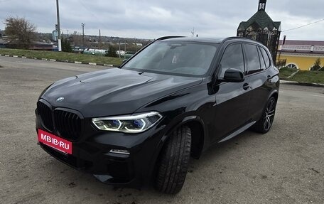 BMW X5, 2019 год, 6 650 000 рублей, 2 фотография