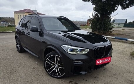 BMW X5, 2019 год, 6 650 000 рублей, 17 фотография