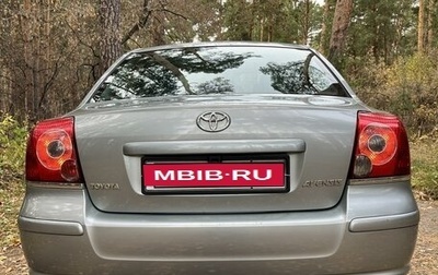 Toyota Avensis III рестайлинг, 2007 год, 1 100 000 рублей, 1 фотография