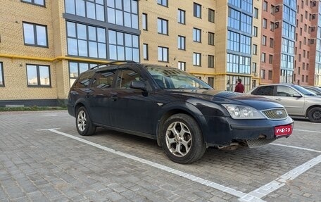 Ford Mondeo III, 2005 год, 300 000 рублей, 1 фотография