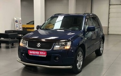 Suzuki Grand Vitara, 2008 год, 1 315 000 рублей, 1 фотография